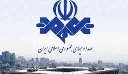 استعفای مدیرکل برنامه‌های سیاسی صداوسیما در پی اظهارات نماینده مجلس در شبکه خبر