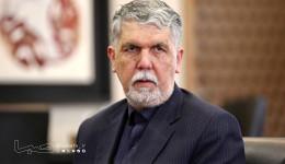 وزیر فرهنگ و ارشاد اسلامی: فیلم کوتاه فرصتی برای گفت‌وگوی فرهنگ‌هاست