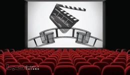 اعلام زمان تعطیلی سینماها همزمان با اربعین