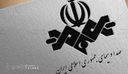 رئیس آینده صداوسیما؛ مدیر یک سازمان یا معمار رسانه ملی؟