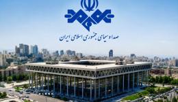گزینه‌های مطرح ریاست صداوسیما؛ مروری بر سوابق ۱۰ چهره حاضر در فهرست انتخاب