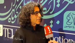 مهم مسیر و مقصد اثر است