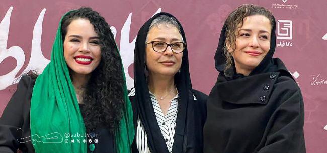 اکران خصوصی فیلم سینمایی «کافه سلطان»