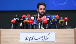 مقایسه آقامیری ازاینترنت در ایران و فرانسه