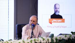 سعید رحمانی: فیلمسازی یک تراپی است/ از زخم‌هایتان بنویسید